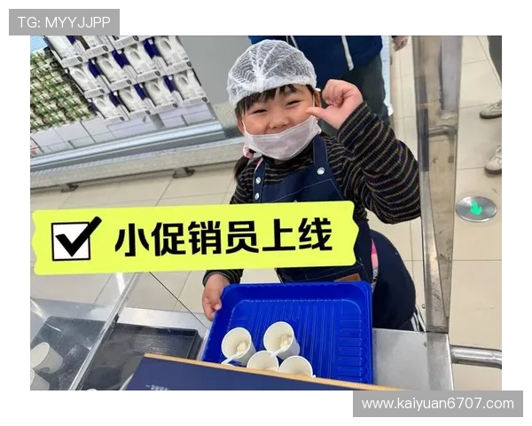 神州娱乐城：定期举办精彩活动和优惠促销，丰富您的娱乐生活体验