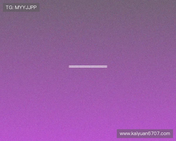雷速体育官方提供最新世界杯比赛直播与赛事实时数据分析