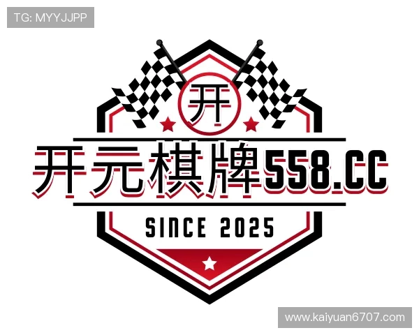 解读开元棋牌558.cc